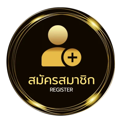 สมัครสมาชิก ยกเลิกข้อความเสียเงิน ใน 1 นาที