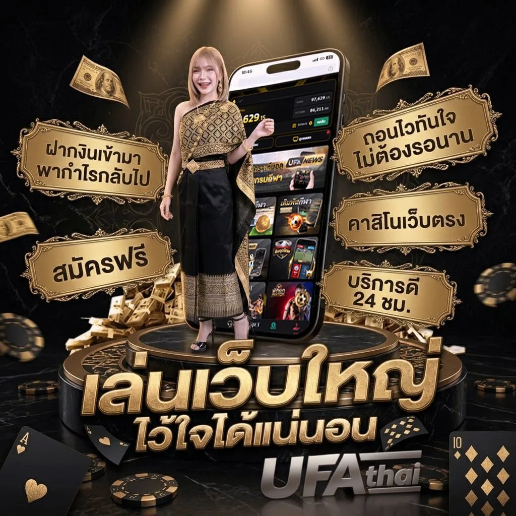 ยกเลิกข้อความเสียเงิน โลโก้แบรนด์ — ตัวแทนอย่างเป็นทางการ